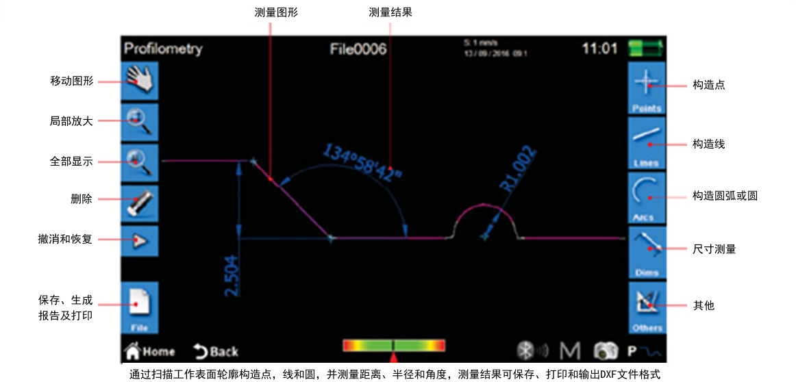 1682039644595621.png 4.png